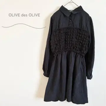 올리브 데 올리브 무릎 기장 셔츠 원피스 스웨이드 팝콘 플레어