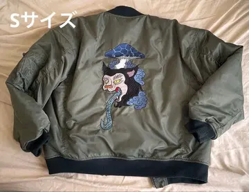 그라니프 이시쿠로 아야코 MA-1 graniph