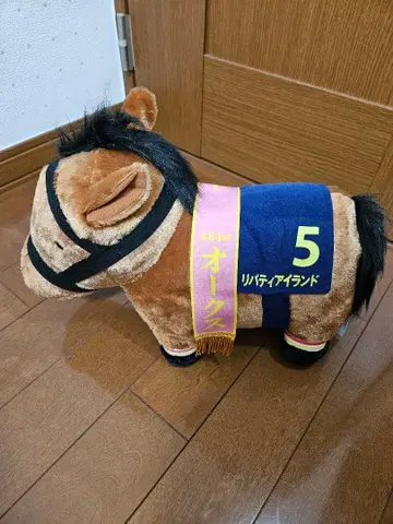 리버티 아일랜드(푹신푹신 BIG) 서러브레드 컬렉션