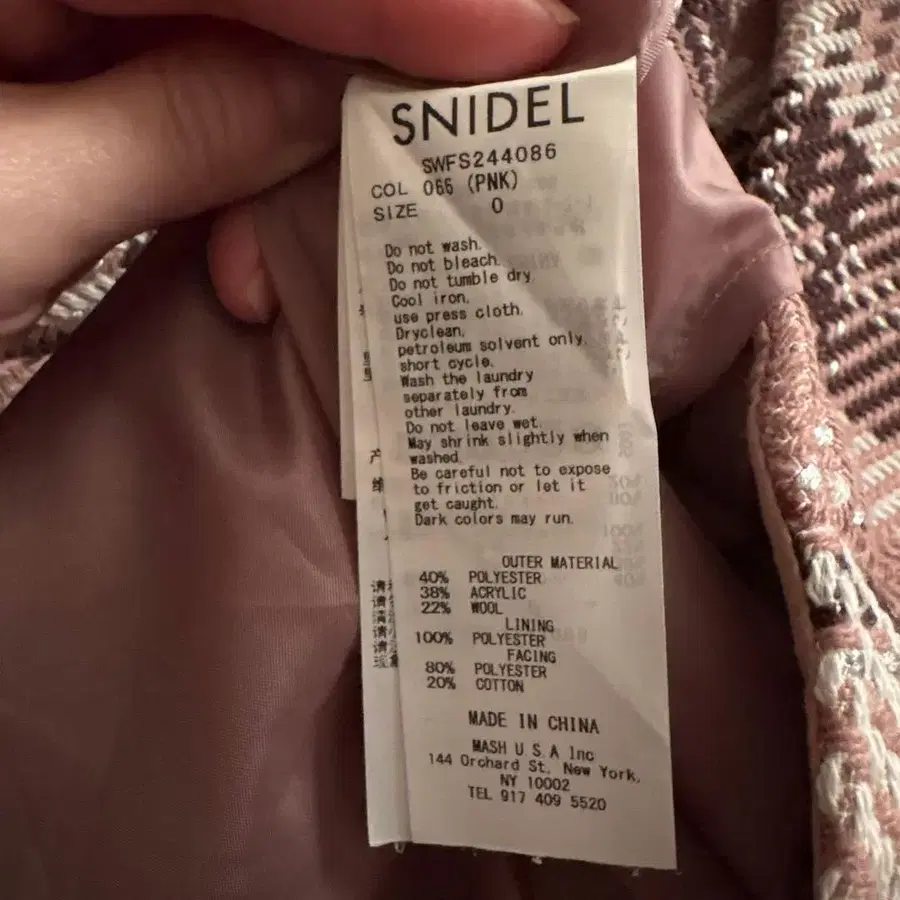 3번째 상품 이미지