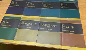 기본법 시리즈 5권 세트 6기