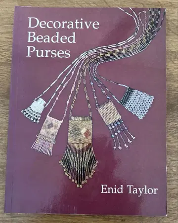 비즈 직조 교본 작품집 Decorative Beaded Purses 고서