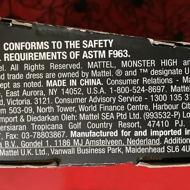 10번째 상품 이미지