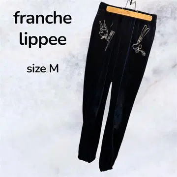 franche lippee 벨로아 팬츠 [ 희소품 ]