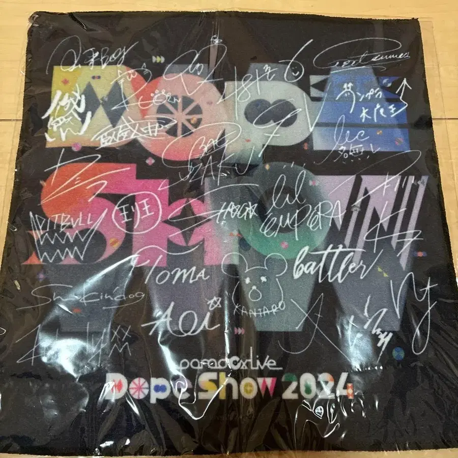 6번째 상품 이미지