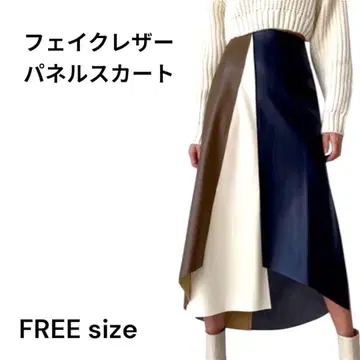 인조 가죽 패널 스커트 FREE size