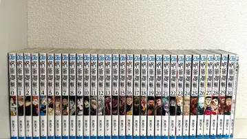 주술회전 전권(0권~30권) 0.5권(영화 혜택)