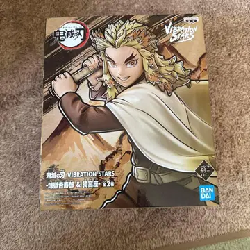 렌고쿠 쿄쥬로 VIBRATION STARS 피규어