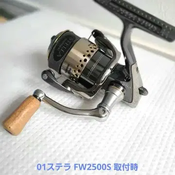 01 스텔라에 장착 가능!! 시마노 정품 핸들