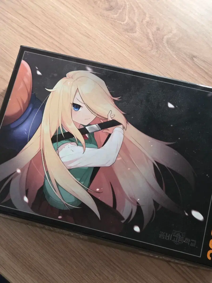 Zombie High School Limited Edition Envelope Zombie Doll #좀비고등학교,#봉투좀비 ,#봉투인형,#좀비고인형 on Bunjang Global Site.