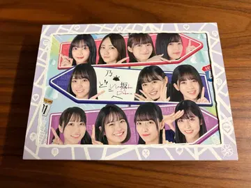 노기자카 어디로 Blu-raybox 제1권