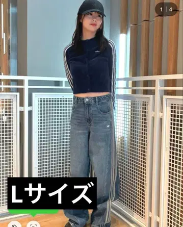 아디다스 플러피 니트 가디건 샤기 니트