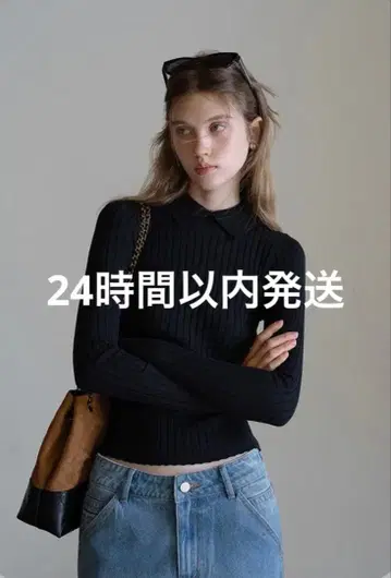 EGGKA 여성용 클래식 리브 니트 폴로 긴팔 니트