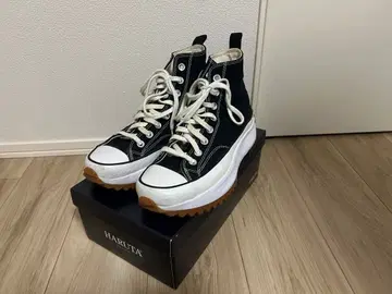 Converse RUNSTAR HIKE HI BLACK