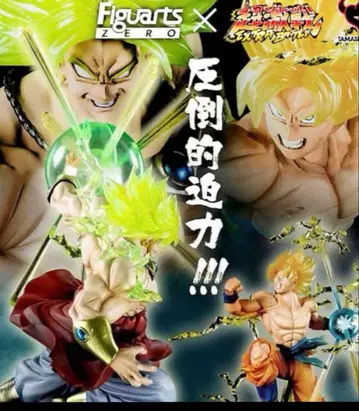 피규아트 ZERO 슈퍼 사이어인 브로리 손오공 -열전- 열전 2점