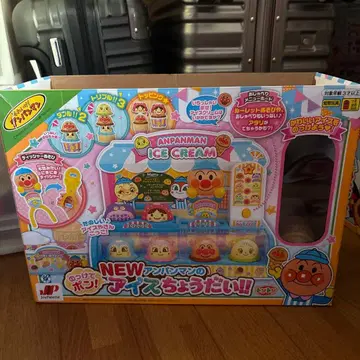 호빵맨의 아이스 주세요