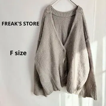 FREAKS STORE 모헤어라이크 가디건 F 그레이지 깊은 V넥