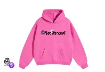 리마무르 후드티