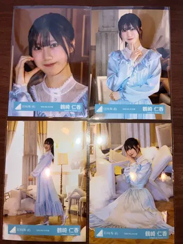 히나타자카46 츠루사키 히토카 브로마이드 하늘을 나는 자동차 MV 의상