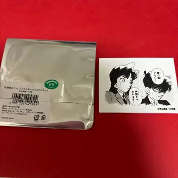 코난랜드 랜덤 캔버스 마그넷 남도일(쿠도 신이치) 유미란(모리 란)