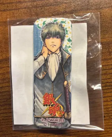 은혼 캔뱃지 j-world 화조풍월 히지카타 토시로