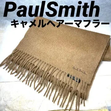 [ 정품 ] PaulSmith 폴스미스 카멜 헤어 머플러