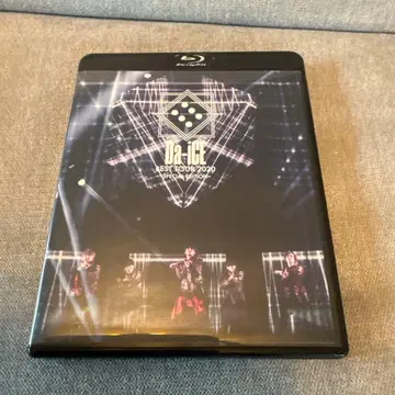 Da-iCE/BEST TOUR 2020-SPECIAL EDITION-