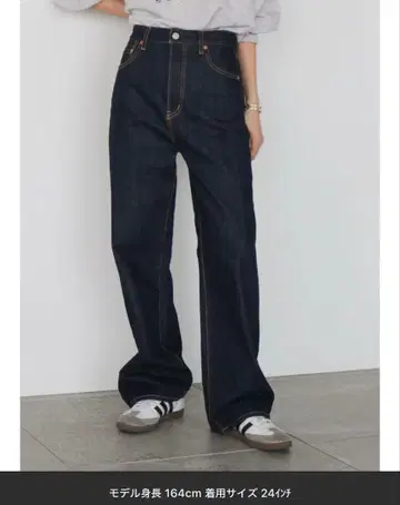 Ungrid 하이웨스트 루즈 스트레이트 데님