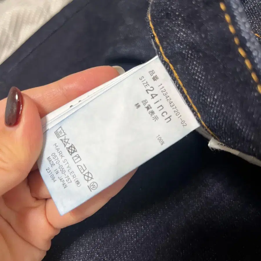 7번째 상품 이미지