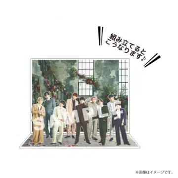 초특급 Rail is Beautiful 빅 아크릴 스탠드