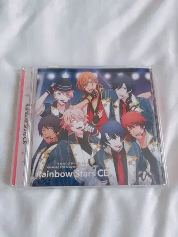 우타프리 rainbow stars CD AASSL 혜택