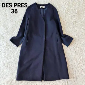 DES PRES 데프레 캐시미어 혼방 노카라 롱 코트