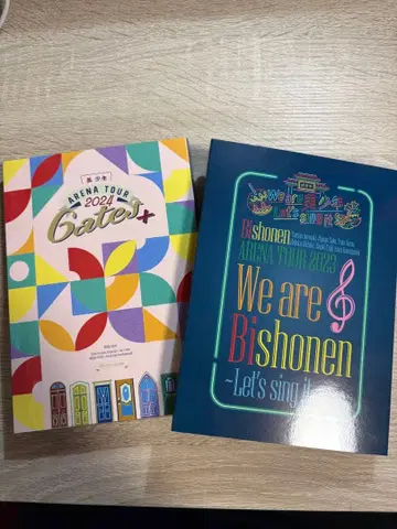 미소년 ARENA TOUR 2023 2024 DVD 세트