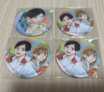 푸른상자 컬렉션 캔뱃지 이노마타 타이키 카노 치나츠