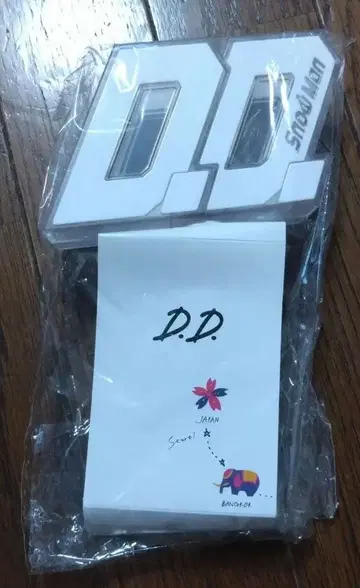 Snow Man D.D. 응원봉 2023