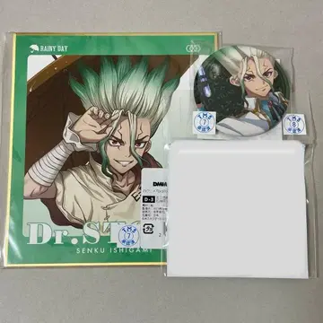 Dr.STONE 이시가미 센쿠 닥터스톤 센쿠