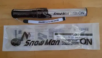 1334 응원봉 SnowMan on