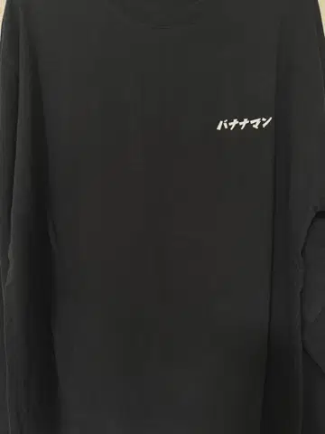 바나나맨 POP UP STORE 로고 롱T M 사이즈