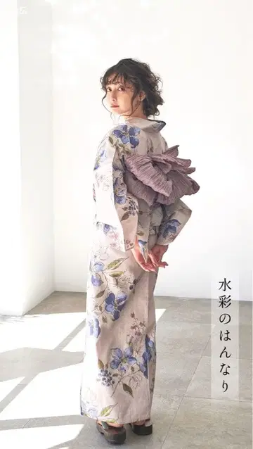 dita 유카타 오비 세트