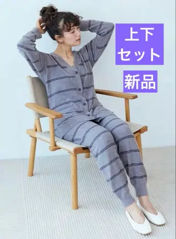 [ 새상품 ] 젤라또피케 핫스무디 보더 가디건 & 롱 팬츠