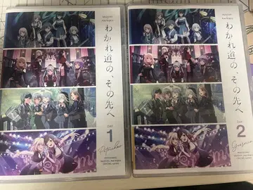 MyGO!!!!! Ave Mujica 갈림길의, 그 앞을 블루레이 세트