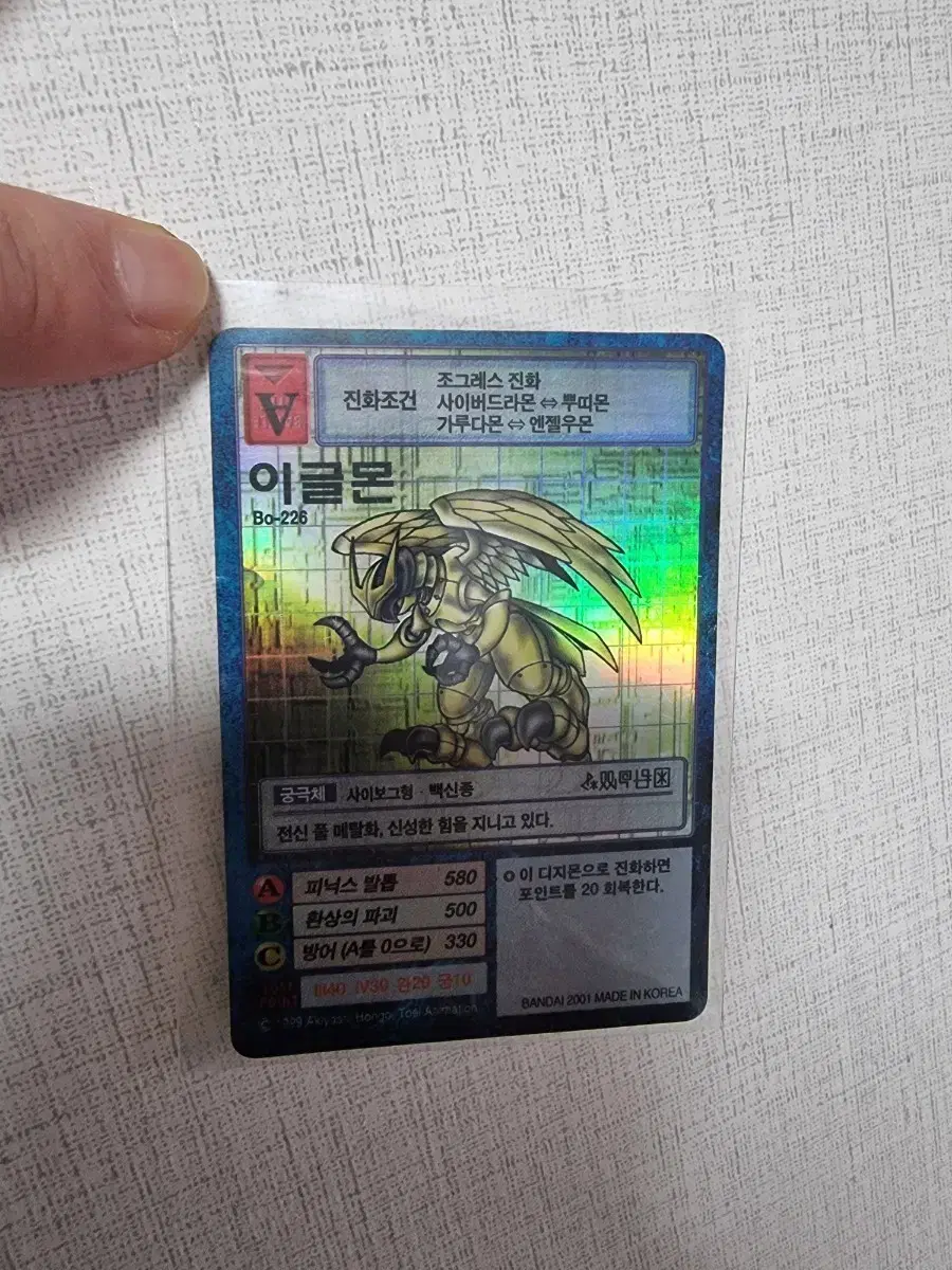 sell digimon cards Amazon.com: Digimon Ultra Rare Starter Bundle | 100+ Authentic Cards | 99x  C/UC | 15x Random Foils | 5 SR/ALT