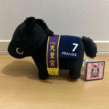 서러브레드 컬렉션 MB 봉제 인형 3 이퀴녹스 택 포함