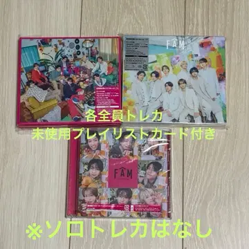 timelesz 앨범 fam 전원 트레이딩 카드 플레이리스트 카드 포함