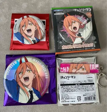 체인소 맨 레제 편 베이스야드 눈매 키링 파워