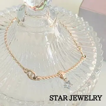 스타 주얼리 실버 앵커 로프 별 마린 팔찌