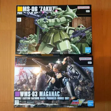 HG 1/144 양산형 자쿠 II, 마그아낙 2상자 세트 묶음 판매