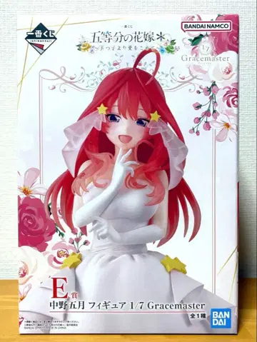 5등분의 신부 제일복권 나카노 이츠키 피규어