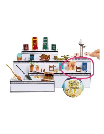 MGA Miniverse Harry Potter