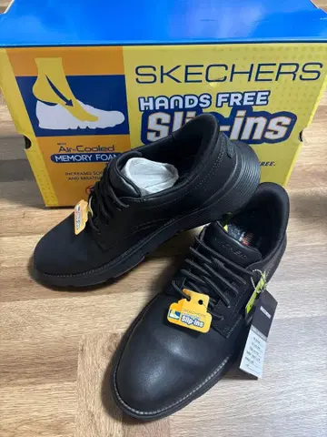 SKECHERS GARZA DURAN Hands Free Slip-ins